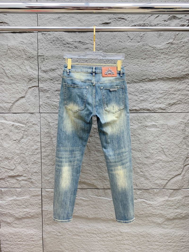 Chrome Hearts Jeans